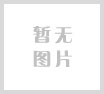 让-雅克·卢梭
